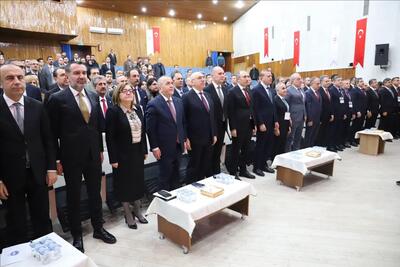 bolgesel-universiteler-is-birligi-ve-istisare-bulusmalari-elazig-da-yapildi