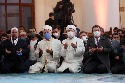 Rektörümüz, Diyanet İşleri Başkanı Erbaş ile Regaip Kandili Özel Programı'na katıldı