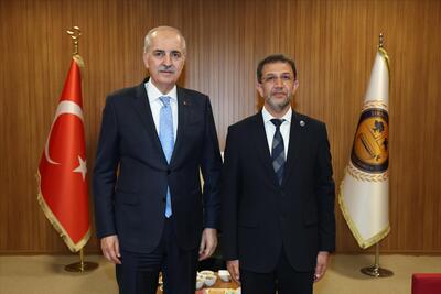 Rektörümüzden, TBMM Başkanı Numan Kurtulmuş’a özel hediye: “İbnü’l-Arabî’nin Siyaset Anlayışı Tablosu”