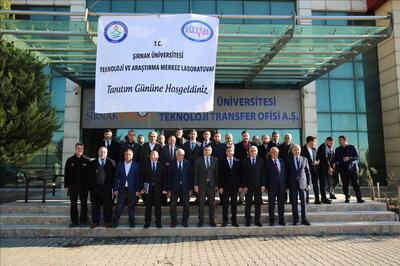 universitemiz-teknoloji-ve-arastirma-merkez-laboratuvari-icin-tanitim-gunu-duzenlendi